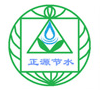 玻璃鋼化糞池結(jié)構(gòu)及工藝流程有哪些？